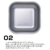 Nồi Đa Năng Cắm Trại Soto Minimal Cooker Square