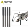 Phụ Kiện Cắm Trại Chân Cao Su Chống Trượt Giúp Việc Sử Dụng Bếp Gas Soto St-310 ( Bếp Nhện )