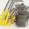 Phụ Kiện Cắm Trại Chân Cao Su Chống Trượt Giúp Việc Sử Dụng Bếp Gas Soto St-310 ( Bếp Nhện )