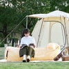 Naturehike CNH22DZ022 Sofa Bơm Hơi Xếp Gọn Cắm Trại