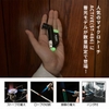 Soto Bật Lửa Khò Cắm Trại Micro Torch Active Luminous ST-486LU  ( Limited )