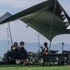 Tăng Cắm Trại Du Lịch Phủ Vinyl Lục Giác Lớn Cho Hơn 20 Người Blackdog BD-TM003 Large Hexagon Tarp