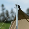 Naturehike NH20TM006 Tăng Lều Cắm Trại Che Nắng Shelter Sun - ảnh 4 | ProCamping.vn