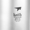 Bình đựng nước Titanium công nghệ không gen cận cảnh logo khắc keith Titanium 900ml trên thân
