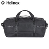 Túi Đựng Đồ Cắm Trại Đa Năng Helinox Classic Duffle S (Classic Tote)