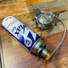 Vultura Đầu Chuyển Đổi Bình Gas Cắm Trại Có Chân Đỡ Bình VTR-GS2501