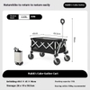 Naturehike Xe Kéo Cắm Trại Gấp Gọn Rubik’s Cube CNK2450JJ017