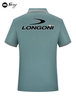 Vivid Mirage x Longoni