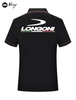 Vivid Mirage x Longoni