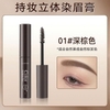 #01 Nâu đậm