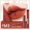 Spice Brick