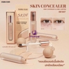 Fair Beige (trắng tự nhiên)