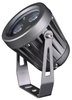LED S Spotlight U