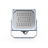 Lighting-Brownbear LED Floodlight