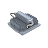 Lighting-Brownbear LED Floodlight