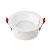 Recessed Downlight - Low Glare