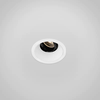 IP44 Adjustable Round Spring Frames