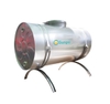 Bồn phụ 50 Lít