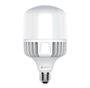 T-Bulb nhôm đúc