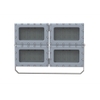 Lighting-Tank LED Flood Light