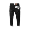 Quần Jeans Nam Xám Đen - JDF220704