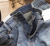 Jeans Màu Xanh Basic - S210604