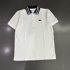 Polo Cá Sấu