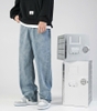 Quần jeans ống rộng