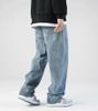 Quần jeans ống rộng