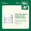 AINHOA COLLGEN+ NECK % DECOLLETAGE FIRMING CREAM