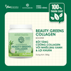 SUNWARRIOR BEAUTY GREENS COLLAGEN BOOSTER