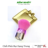 Chổi Phủi Bụi Dạng Trung
