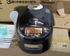 Nồi cơm điện Zojirushi có tốt không? Của nước nào?