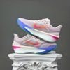 SZ40 FB Nike x Eliud Kipchoge No Human is Limited Zoom Fly 6 'Muti-Color' HJ7038-600 076227