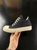 SZ35 Rick Owens Low 