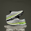 SZ40.5 ASICS Gel-Nimbus 24 'White Black' 1011B359-100 046143