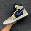 SZ41 Air Jordan 1 Zoom Comfort 'Gold Laser' DQ0659-700 055237