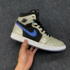SZ41 Air Jordan 1 Zoom Comfort 'Gold Laser' DQ0659-700 055237