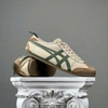 SZ42.5 Onitsuka Tiger Mexico 66 'Brown Green' DL408-1785 046313