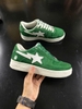 SZ40 FB A Bathing Ape Bape SK8 