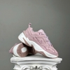 SZ37.5 Nike M2K Tekno 'Plum Chalk' AO3108-500 124847