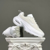 SZ42 Nike Air Max Portal 'White' HF3053-100 076604