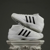 SZ43.3 adidas Pro Model 2G 'White' FW4344 036663