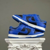 SZ42 Nike Dunk Low 'Hyper Cobalt' DD1391-001 046765