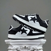 SZ41 A Bathing Ape Bape SK8 
