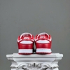 SZ41 FB Nike Dunk Low Retro SP 'St. John's' CU1727-100 056069