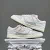 SZ42 Nike Dunk Low 'Light Orewood Brown Sashiko' DV0834-100 036926