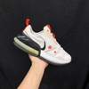 SZ37.5 Nike Air Max Up 'White Black' CK7173-100 124899
