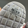 SZ36 Nike Tanjun 'Bleached Coral' 812655-608 105708