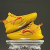 SZ44.3 Li-Ning Yushuai 15 'Spectral Yellow' ABAR043-7 036876